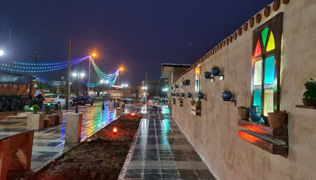 naghne (1) naghne (1)