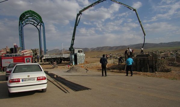 naghne (7) naghne (7)