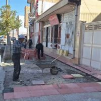 eea46d6f-1884-4868-8c6c-59cd91a47ae5 eea46d6f-1884-4868-8c6c-59cd91a47ae5